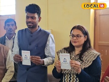 एप एप