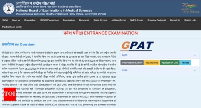 1748774443_GPAT-answer-key-2025-released-Check-how-to-download-response.jpg