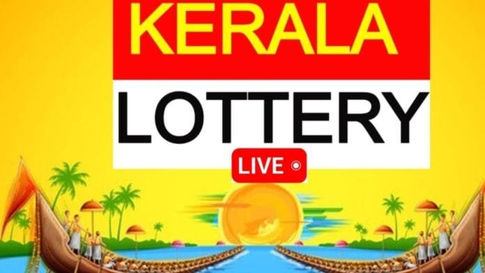 1749820543_Kerala-Lottery-Result-Today-Live-Updates-Karunya-KR-709-Winners-List.jpg