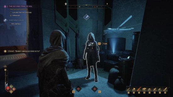 Approaching a character to pay taxes in the dark in dune awakening.