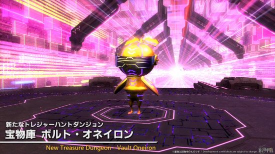 FFXIV Dungeon Boss, a golden high-tech mandragora.