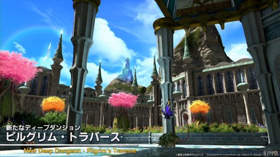 FF14 area in the Pilgrims Traverse Deep Dungeon depicting a courtyard in Il Mheg.