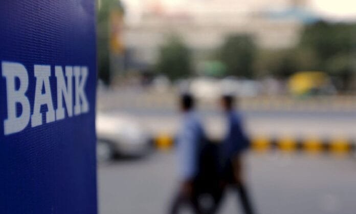 Banks-in-Chennai-to-remain-closed-for-8-days-in.jpg