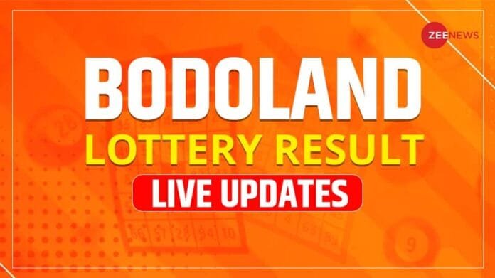 Bodoland-Lottery-Sambad-Result-Today-01-06-2025-OUT-Assam-State-Sunday.jpg