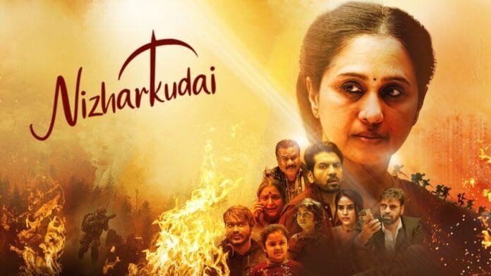 Nizharkudai Now Streaming on Aha Tamil: What You Need to