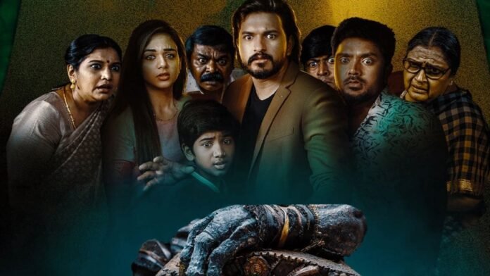 Jinn - The Pet OTT Release Date: When and Where