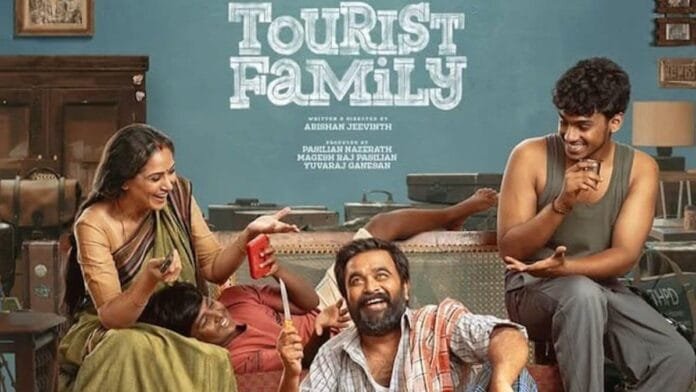 Tourist Family Now Available for Streaming on JioHotstar in Tamil,