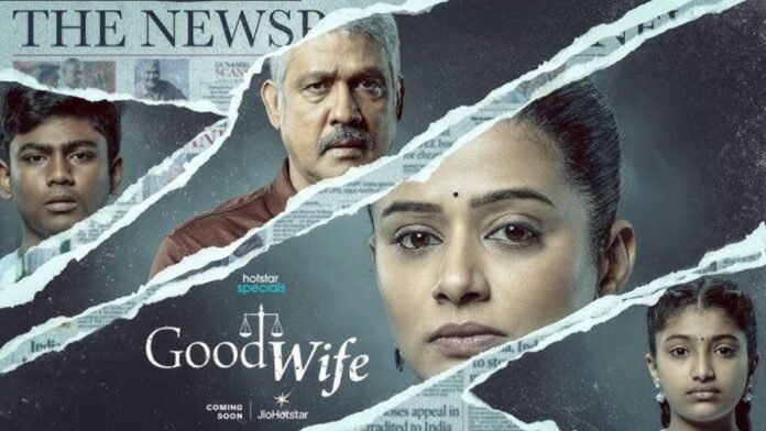Good Wife OTT Release: When and Where to Watch Tamil
