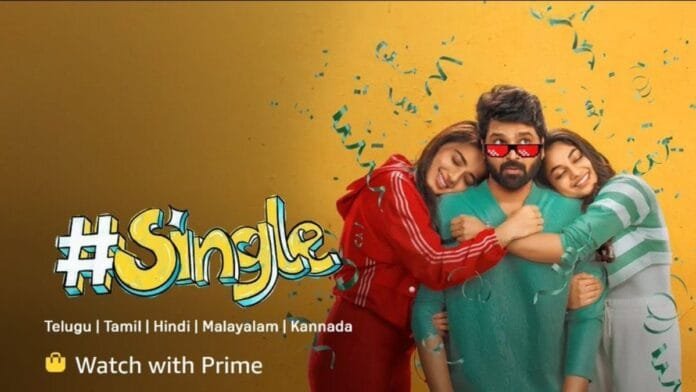 Single Now Streaming on Amazon Prime Video: What You Need