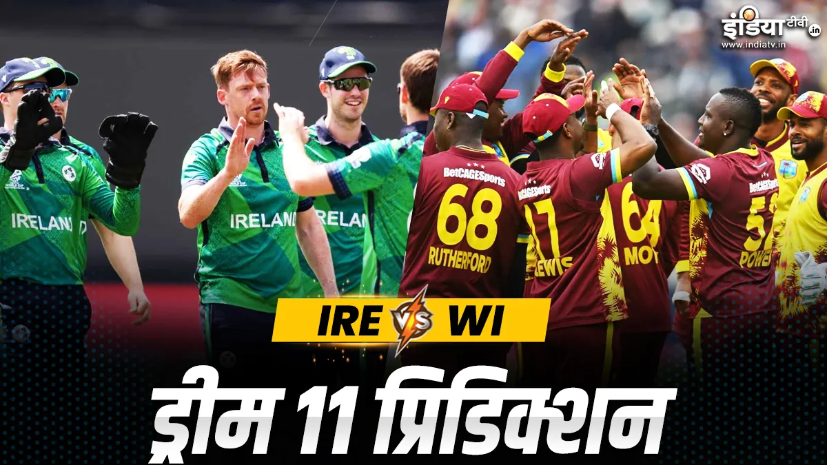 IRE vs WI
