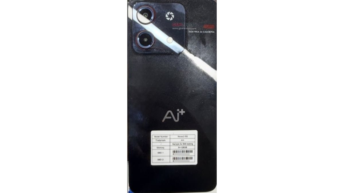aiplus nova 2 5g gsmarena inline AI  Nova 2 5G
