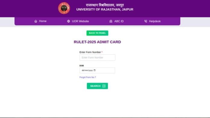 RULET-2025-admit-card-download-link-active-now.jpg