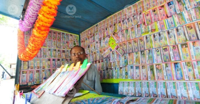 Samrudhi-SM-6-lottery-results-08062025-₹1-cr-first-prize-for.jpg