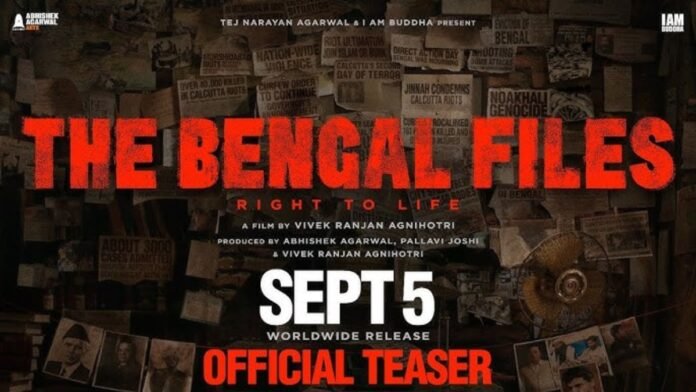 Vivek-Agnihotri-shares-teaser-of-his-next-film-The-Bengal.jpg