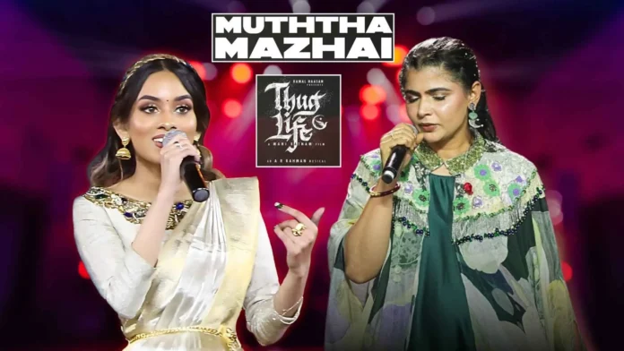 Why-AR-Rahman-Chose-Dhee-Over-Chinmayi-For-Muththa-Mazhai.webp.webp