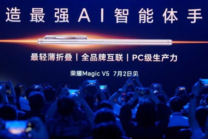 Honor Magic V5 Set to Launch on July 2, Design
