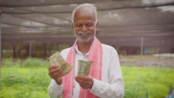 इस-दिन-किसानों-के-खाते-में-आएंगे-2000-रुपये-पीएम.jpg