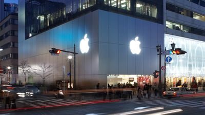 Apple-Ginza-Original.jpeg