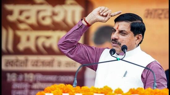 Madhya-Pradesh-chief-minister-Mohan-Yadav-has-orde_1758039955702.jpg