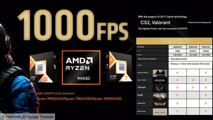 amd-ryzen-1000fps-presentation-slide.jpg