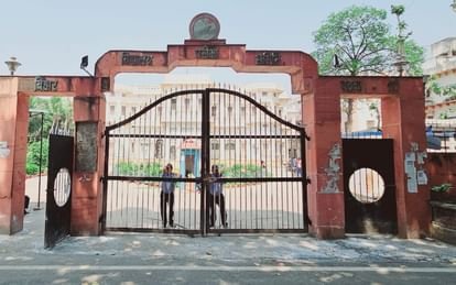 bihar-news-bihar-school-examination-board-canceled-stet-exam-to-be-held-in-saran_dcbf5471e8cffde284f.jpeg