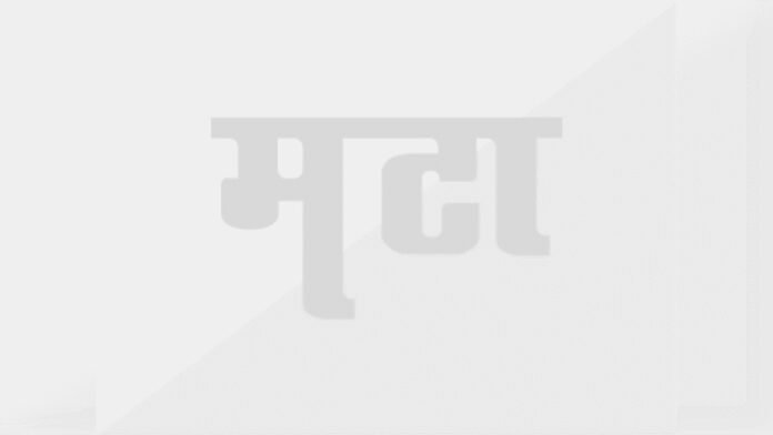 maharashtra-times.jpg