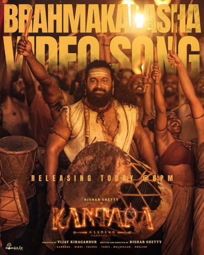 A-soulful-offering-to-Shiva-Brahmakalasha-Video-Song-from-KantaraChapter1-releasing-TODAY-2025-10-a7.jpeg