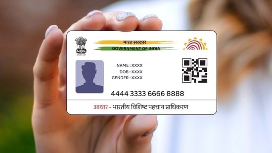 India-s-electronic-know-your-customer-KYC-suppor_1754993744962_1761552320724.jpg