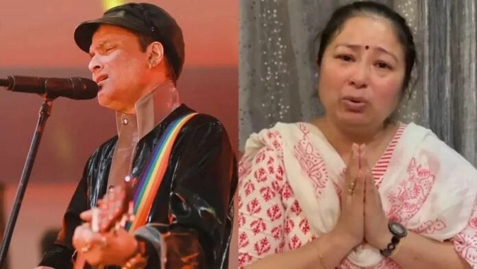 Zubeen-6-1760025811972.jpg