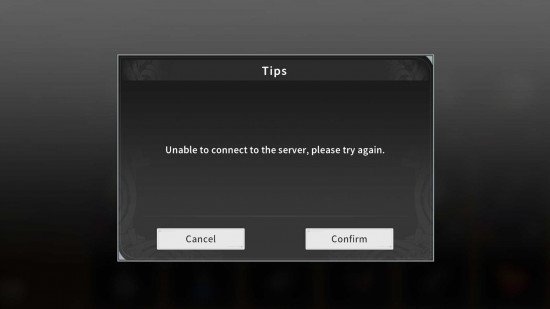 blue-protocol-server-error-pcgamesn-1-550x309.jpg