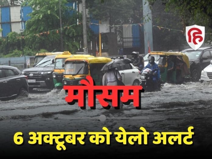 delhi_weather_news_and_forecast_1759571820499_1759571844539.jpg