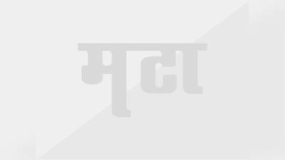 1764008638_maharashtra-times.jpg