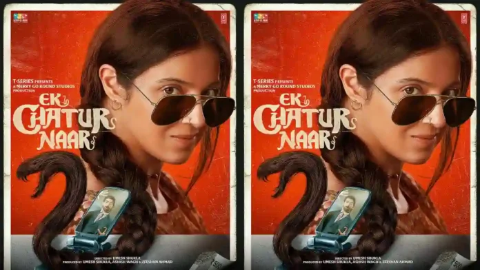 Ek-Chatur-Naar.webp.webp