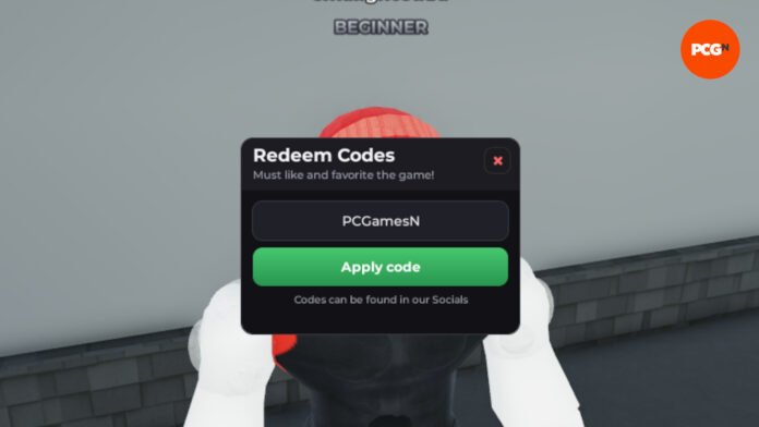 ultimate-gym-game-codes-box-pcgn.jpeg